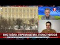 Україна почала націоналізовувати російські активи, а московити діють по "бєспрєдєлу" – Павло Кухта