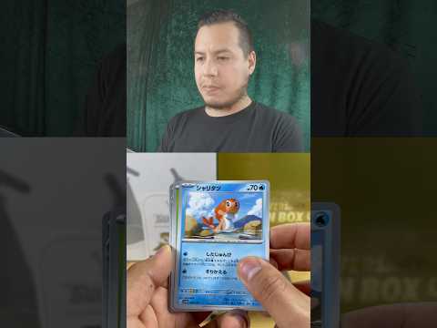 Pineco S Evolution From Pokémon Shiny Treasure EX Pokemon Pokemonscarletandviolet Pokemoncards 