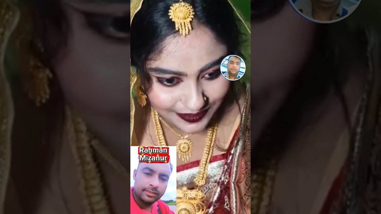 নতুন করে  বিয়ের  পিড়িতে সোহাগ লামিশ #Rahman_mizanur 