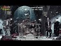 [Vietsub + Engsub + Kara] CNBLUE - Can't Stop