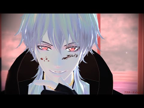 【MMD刀剣乱舞】アウターサイエンス【鶴丸国永(※闇堕描写有)】