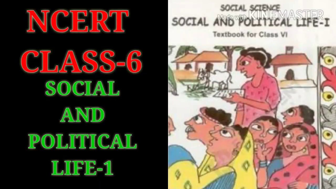 NCERT CLASS 6 SOCIAL AND POLITICAL LIFE / POLITY/CIVICS Chapter 1 ...