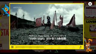 Lisa - Lover S Mile Tv Commercial