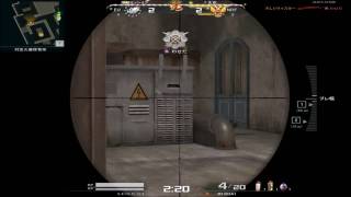 【AVA】CANON ALLKILL