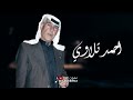 احمد تلاوي _ عتابات _ النهده شراب الكرز  #تسجيلات_النيل 