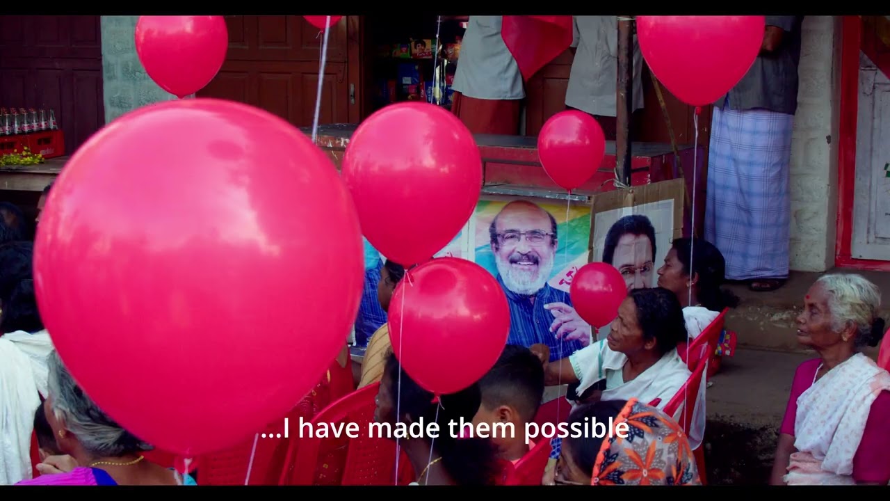 State of Hope Trailer