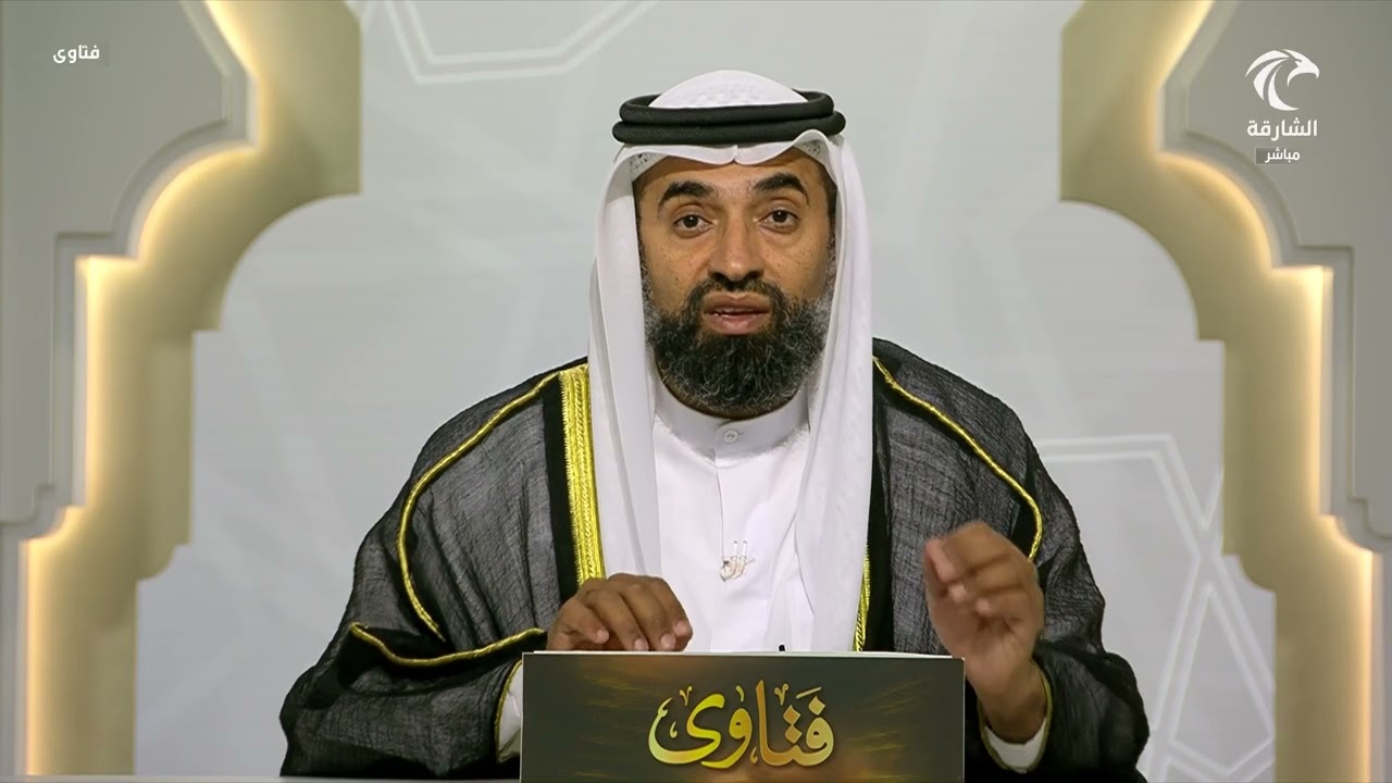 برنامج فتاوى 06-03-2026