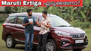 2022 Ertiga user review #ertiga #maruti