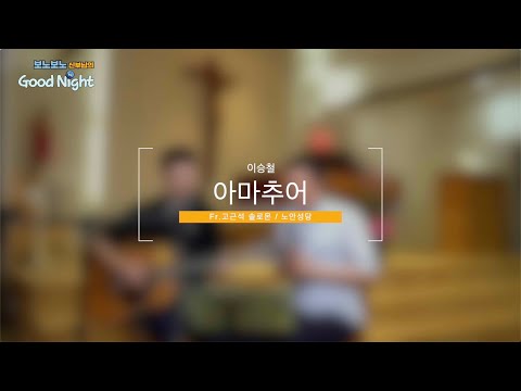 영상썸네일