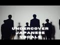 VERIVERY - Undercover (Japanese Vocals)