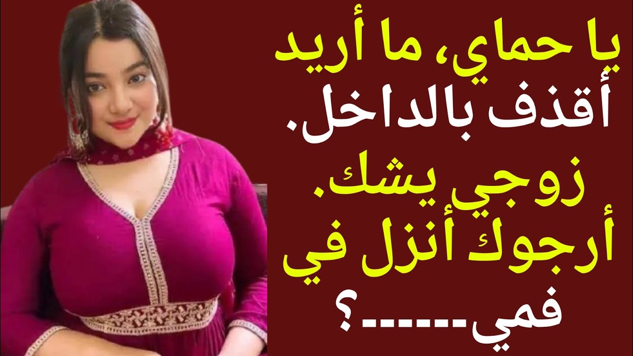 قصة مؤثرة جدًا ومؤثرة باللغة الهندية || قصة أخلاقية