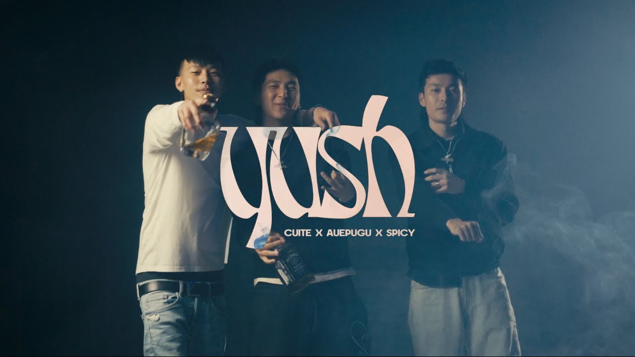 YUSH - Cuite x Auepugu x Spicy (Official MV) prod@Z3NA - YouTube