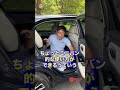 ヴェゼル　ホンダ　コンパクトSUV 知ってる？　いいクルマ♬ E-CarLife with 五味やすたか