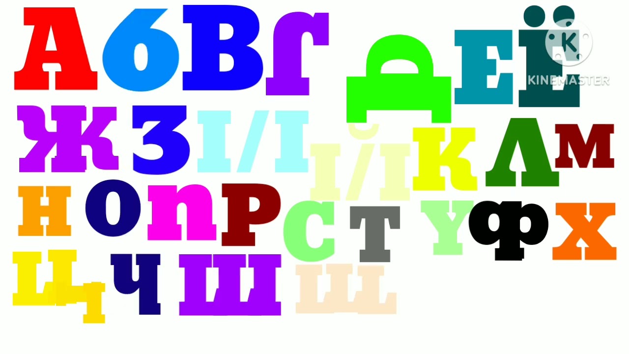 MÝ VƏŘ§ĪØŇ ØF ÆĽPHÆBƏÞ §ØŇĢ ĪŇ§ÞŘŰMƏŇÞÆĽ PÆŘÞ ⅞