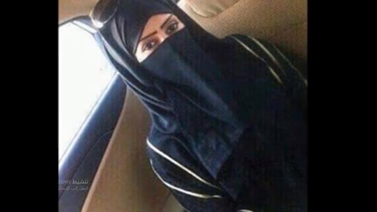 شاعره  سعوديه 