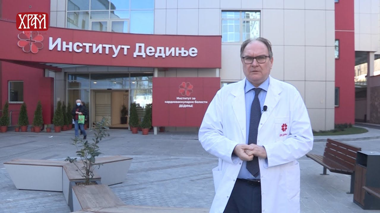 ВЕРА И ЗДРАВЉЕ - Институт за кардиоваскуларне болести „Дедиње
