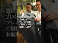【ブラアニキ★SAFARI番外編】6/27(土)21:00プレミア公開！ 高円寺SAFARI全店の歩き方〜5号店デザイナーズと1号店PLUSお手頃USヴィンテージと8号店セレクトミックス