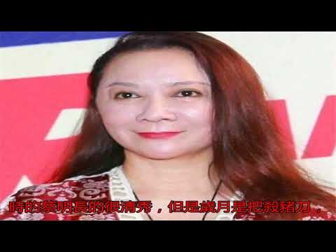 她和宋丹丹同為天后如今整容失敗