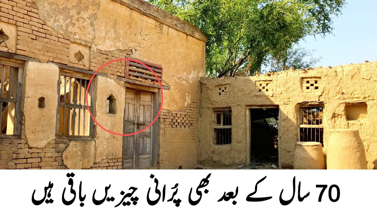 Visiting 70 Year Old House Of My Grandfather Found Old Rare Items