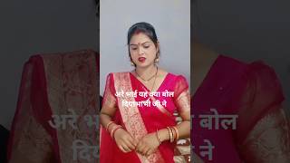 #meanstack #comedy #ekmotahathighumechala #funny #harekfriendkaminahotahai