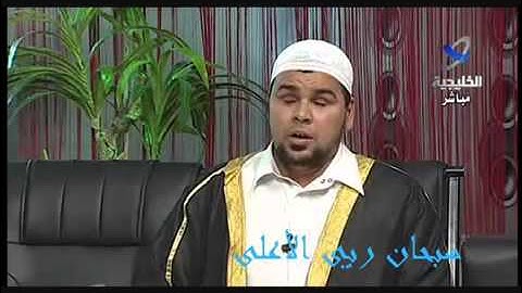 الشيخ عبدالله كامل .. تلاوة تزلزل قلوبكم من .. سورة يوسف