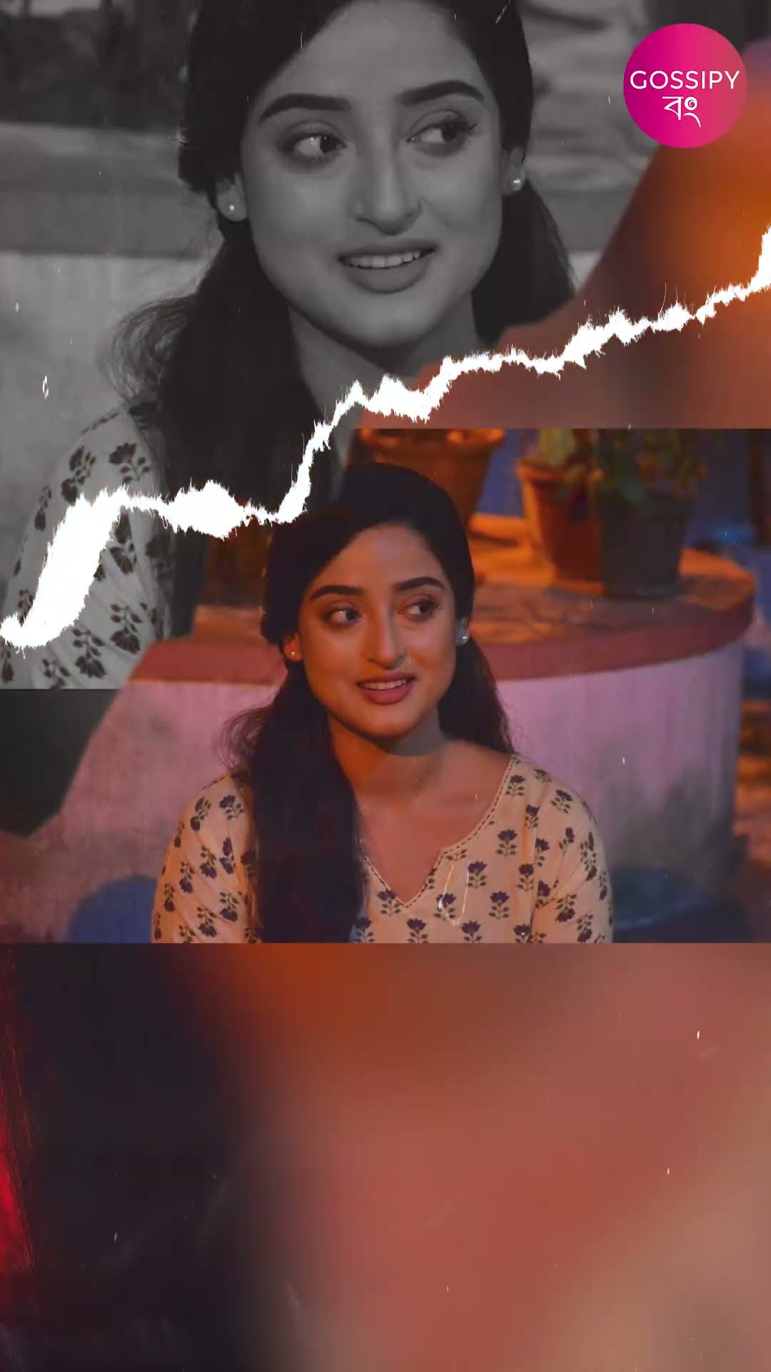 📣টাটকা আপডেট📰 - ShareChat