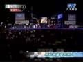 曹格Superwoman 李聖傑愛世代演唱會 曹格Superwoman 李聖傑愛世代演唱會
