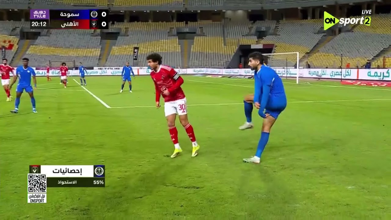 سوبر ليج - حسام حسن : الأهلي بيعاني من مشاكل فنية مع توروب