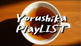 Rainy Day Vibes with Yorushika 🌧️ | A Relaxing Earl Grey J-pop Playlist