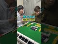 【麻雀】大三元の責任払い