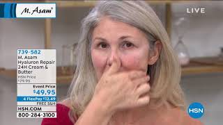 M. Asam FragranceFree Hyaluron Repair 24H Cream   Butter screenshot 1