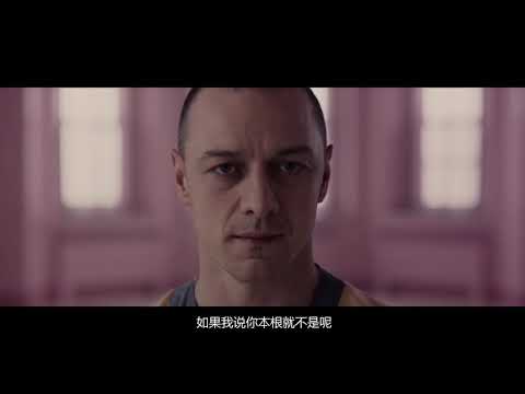 《玻璃先生》2019官方预告【小川阳子独家翻译】（中字）