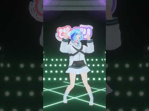 💍「あいあいあいあい♡あいらぶゆー」 #HOLOLIVEFANTASY 💓フルトラ３Dで踊ってみた🎶#紗彩木ひそり #shorts #vtuber NG練習！