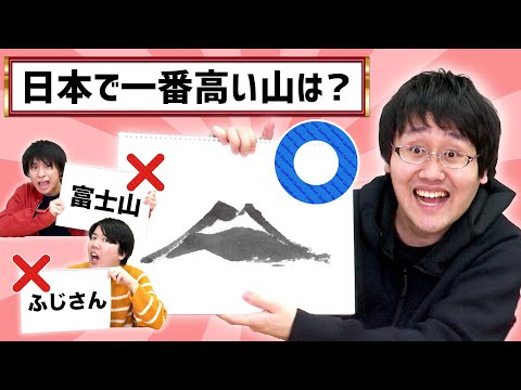 【禁止】英語禁止でエンドラ討伐が過酷すぎた！？／24時間カタカナ禁止！バツゲームでママ大よろこび  前編／ス…他関連動画