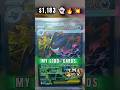 My Most EXPENSIVE Pokemon Cards...BUT Each One Gets Crazier?!🤯💲Test My Lucck Ep. 43  #pokemon