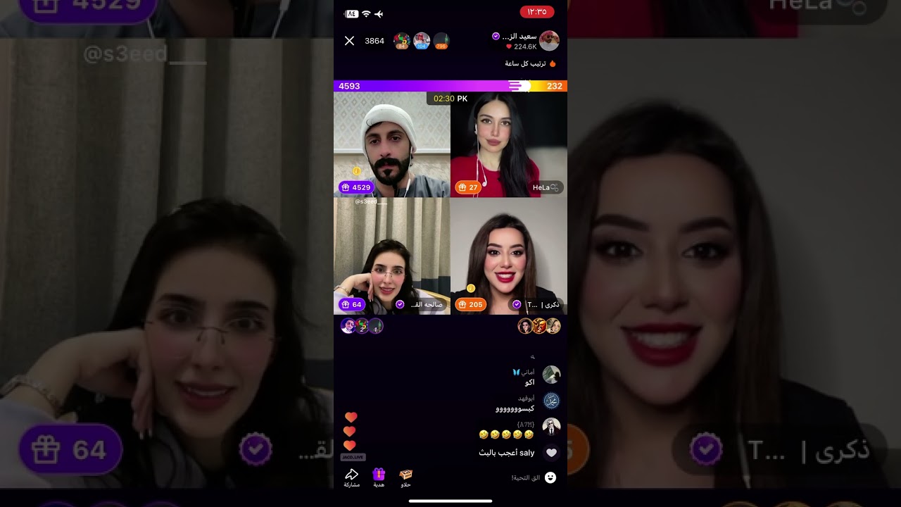 #سعيد_الزهراني #اكسبلور #جاكو