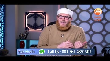 the 70 thousand who will enter jannah without reckoning and ruqyah #DrMuhammadSalah #HUDATV