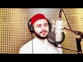 أحمد حسان وإنك ل ع ل ى خ ل ق عظيم ﷺ
