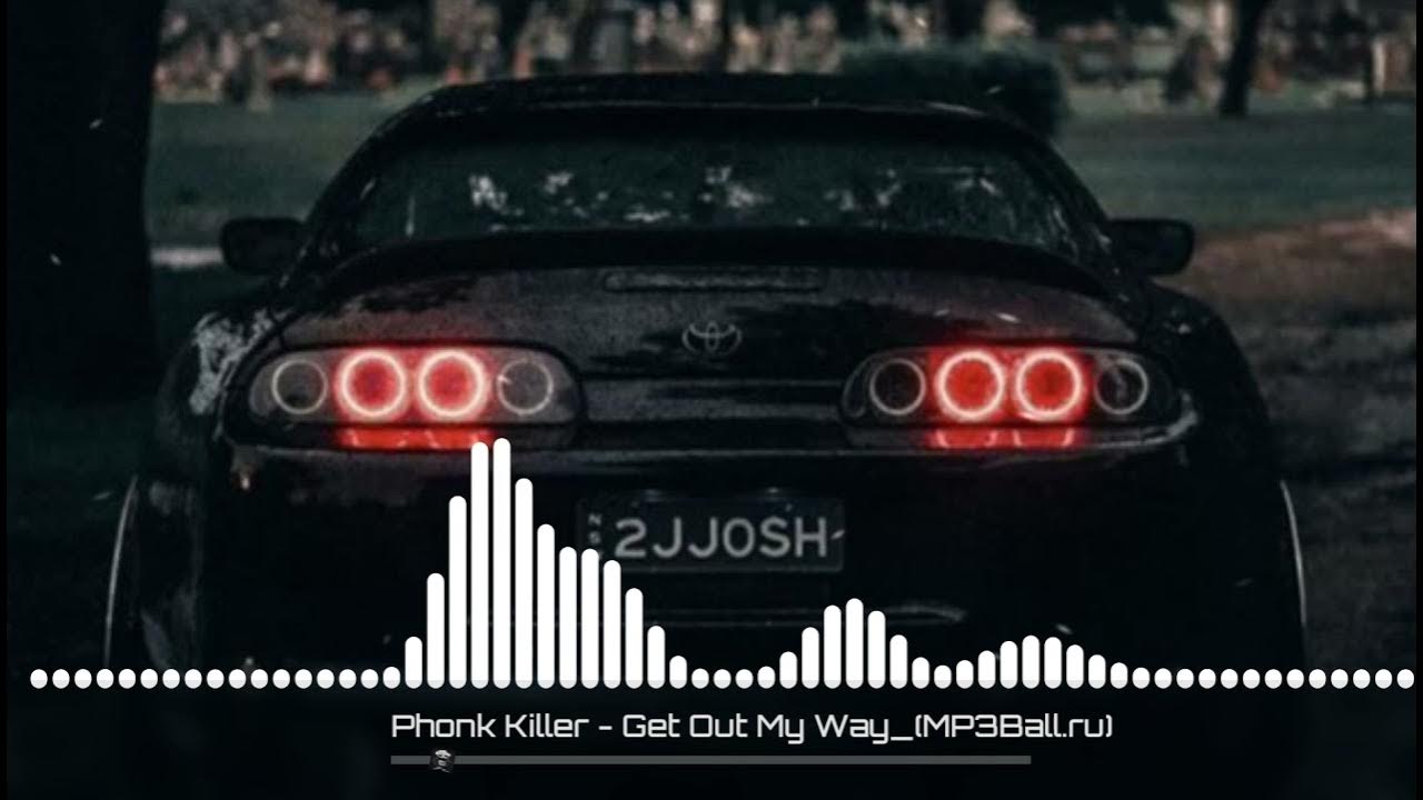 Get killer. Trunk - Phonk Killer 1 час. Trunk Phonk Killer. Trunk Phonk Killer текст. Песня Phonk Trunk Killer 10 часов.