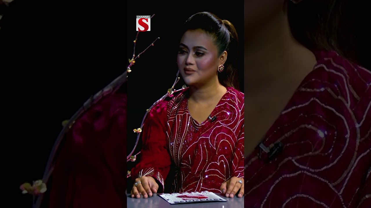 অভিনয় আমি করতে চাইনি  | Simanto Sojol  | সীমান্ত সজল | Channel S Entertainment