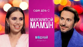 картинка: Маргарита Мамун: о культе тела, трендах в художественной гимнастике и коллекции обуви