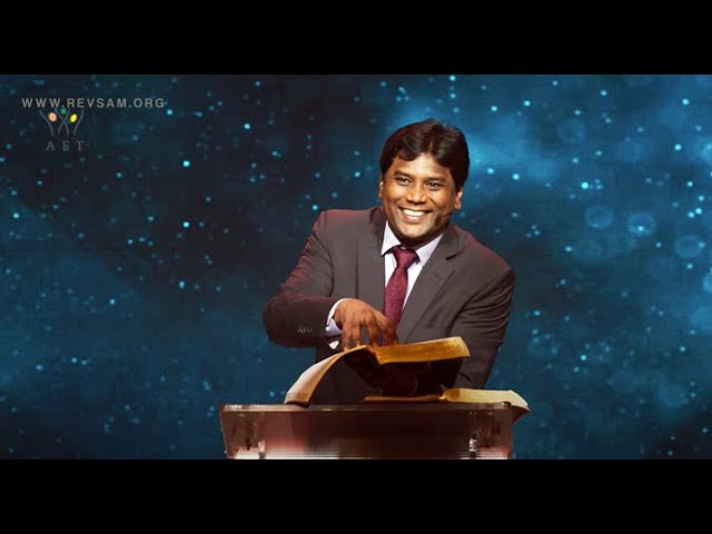 இயேசுவில் உள்ள தேவ மகிமையை ருசித்துப்பாருங்கள்! | Jeevan Chelladurai | 18 Sep 22 | AFT Church