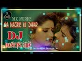 Na kajre ki dharmohralovely dance mixmk musicdj egrahindi old dj song