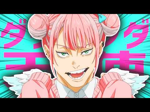 天使の心とかないんか？