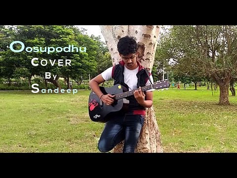 Oosupodhu full song |Fidaa| guitar cover by sandeep (sad version)
