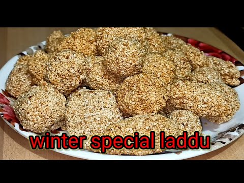 तिल के लडडू बनाने का तरीका /winter special laddu/til ke laddu /laddu recipe/til ke lai