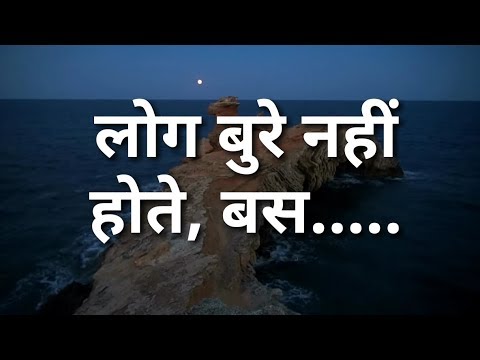 वीडियो: काम पर हैलोवीन मनाने के लिए अच्छे विचार