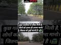 "mom dashcam captures everything"