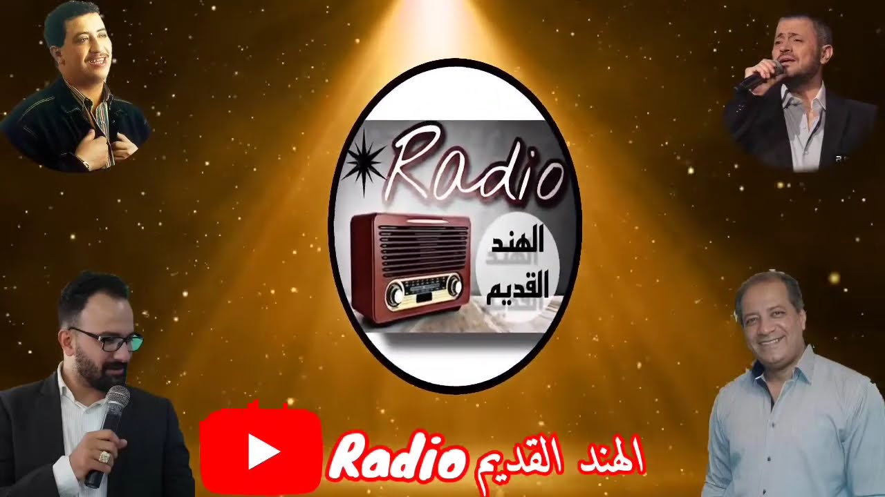 المايسترو مصطفى عسكر يتحدث :  اغنية علاش يا بنت الناس عاودها حسني على جورج وسوف سنة 1994