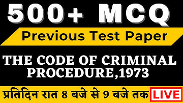 Crpc mcq | Previous Year McQ | THE CODE OF CRIMINAL PROCEDURE 1973 | #19 | दंड प्रक्रिया संहिता #mcq